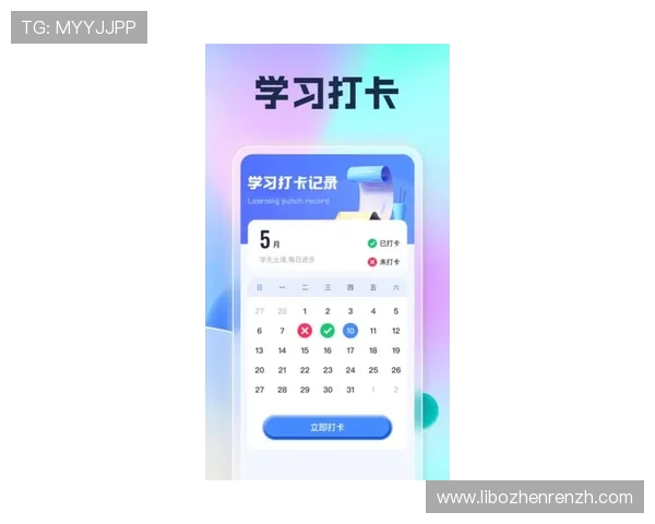 天博真人app登录遇到问题怎么办？全面解决登录难题的实用技巧与建议